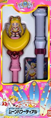 over the moontoys